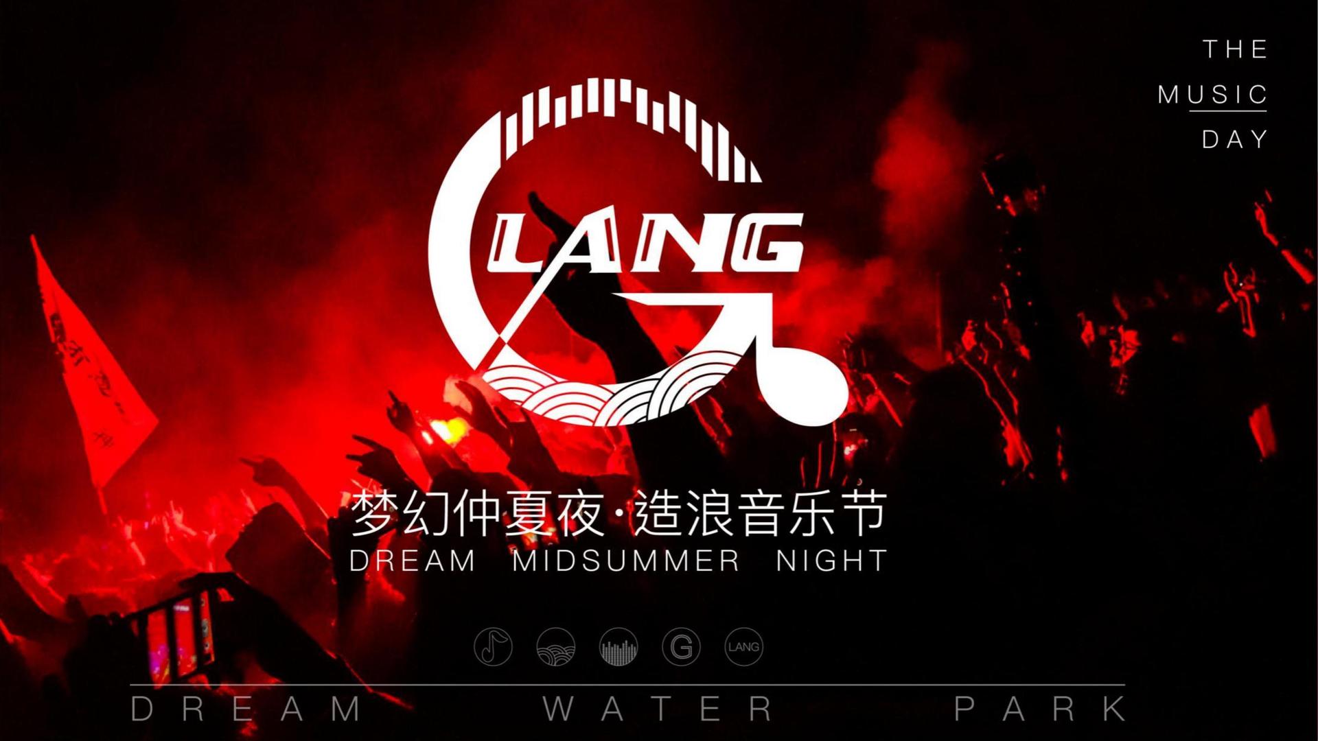 星辉互动传媒发布《2024中国城市文化活力观察报告》
